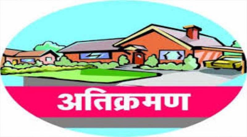 हरिद्वार के डीएम, एसडीएम को नोटिस जारी…. 5 Hello Uttarakhand News »