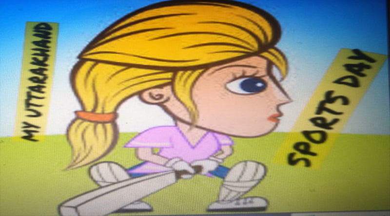 खेल दिवस विशेष- राष्ट्रीय-अंतराष्ट्रीय खेलों में उत्तराखंड मनवा रहा अपना लोहा 2 Hello Uttarakhand News »