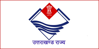 आधिकारियों के विभागों में फेरबदल.. 3 Hello Uttarakhand News »