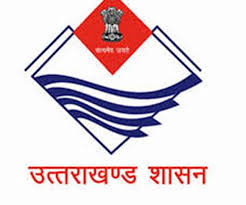 सौजन्या को मिली अतरिक्त जिम्मेदारी 1 सौजन्या को मिली अतरिक्त जिम्मेदारी 1 Hello Uttarakhand News »