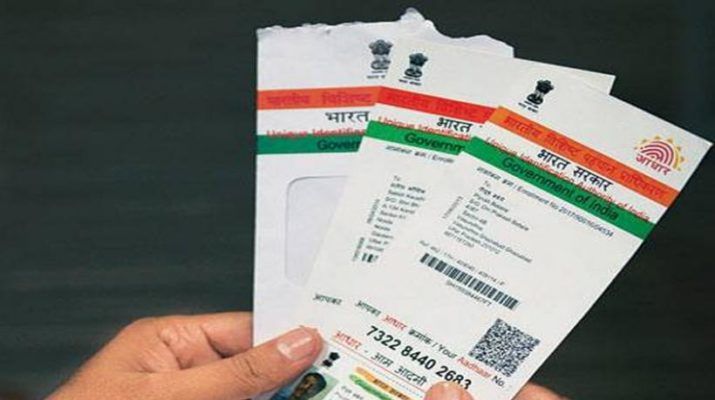 अब आराम से इस तारीख तक आप करवा सकते हैं आधार कार्ड को लिंक 1 Hello Uttarakhand News »