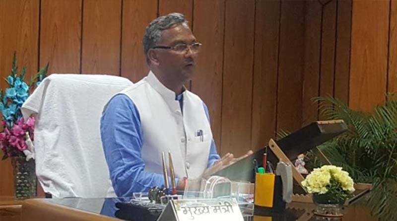 राज्य के 54 आईएएस अधिकारियों को नोटिस 3 Hello Uttarakhand News »