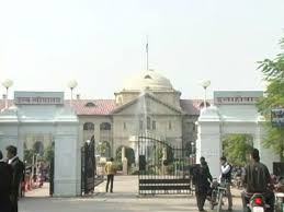 बीआरडी मामले में इलाहबाद हाईकोर्ट ने मांगा यूपी सरकार से जवाब 4 Hello Uttarakhand News »