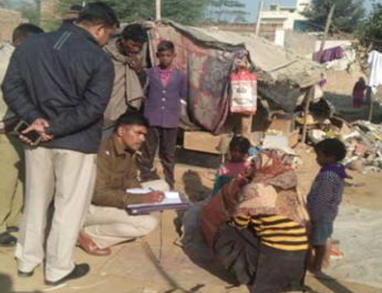 एक और निर्भया चढ़ी परवान, दरिंदगी की सारी हदें पार 2 Hello Uttarakhand News &raquo;