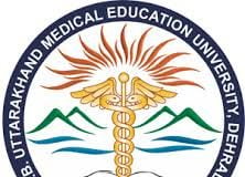 वन-मैन आर्मी भरोसे गढ़वाल मेडिकल यूनिवसिर्टी 5 Hello Uttarakhand News »