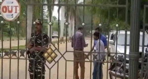 मंत्री के 39 ठिकानों पर छापे… 1 Hello Uttarakhand News »