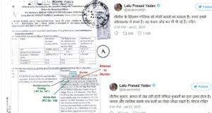 राजनीती में तंज की प्रथा रही बरक़रार, जाने क्या है मामला 1 Hello Uttarakhand News »