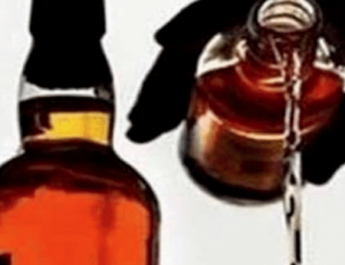 शराब के नशे में युवक सो गया मौत की नींद 3 Hello Uttarakhand News »