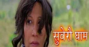 फिल्म जगत में सुबेरो घाम (गढ़वाली फिल्म) को मिली गगनचुंभी सफलता 1 Hello Uttarakhand News »