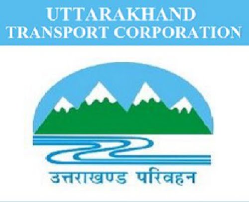 190 रुपए के दो पराठें बेचने वाले को मिला सबक… 3 Hello Uttarakhand News »