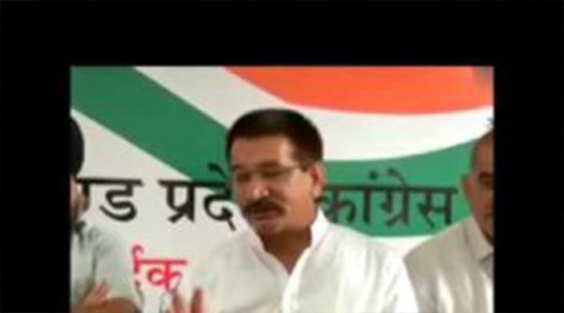 किसान के लिए शुरू किया जायेगा आन्दोलन, कांग्रेस पार्टी करेगी अजय भट्ट पर केस – किशोर उपाध्याय 1 Hello Uttarakhand News »