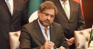 पाकिस्तान के 18वें प्रधानमंत्री बनें अब्बासी 1 Hello Uttarakhand News »