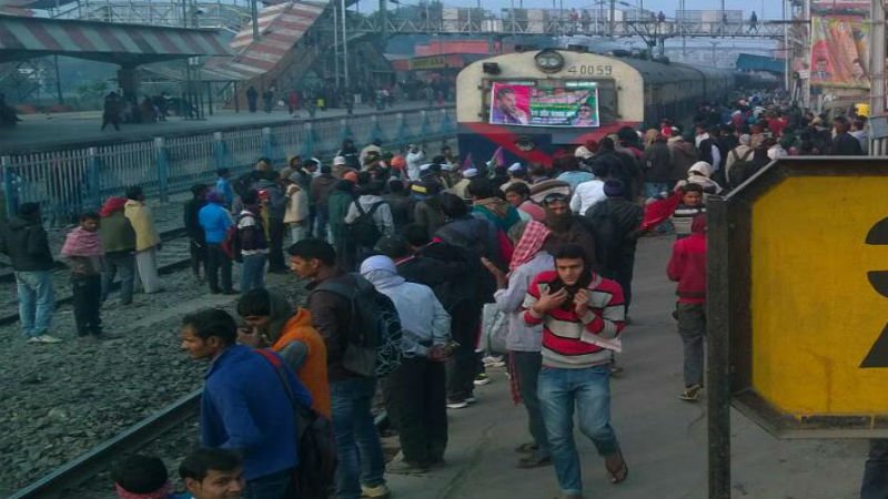 चलती ट्रेन से गिरकर युवक की मौत 4 Hello Uttarakhand News »