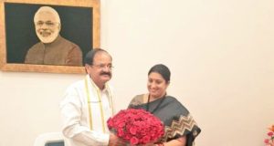 नायडू ने दिया इस्तीफा, स्मृति को सूचना एवं प्रसारण और नरेन्द्र तोमर को मिला शहरी विकास मंत्रालय… 8 Hello Uttarakhand News »