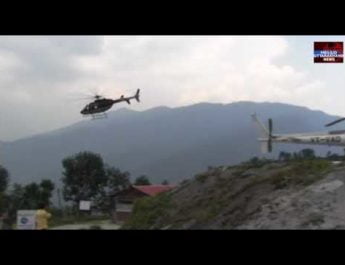 ...अब युकाडा का नया कारनामा, हेली सेवाओं में बिना टेंडर/विज्ञप्ति के ही दिया नई कंपनी को टेंडर 3 Hello Uttarakhand News »