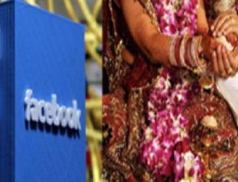 सोशल मीडिया के जरिए होने वाली शादियों का विफल होना तय-हाईकोर्ट 4 Hello Uttarakhand News »