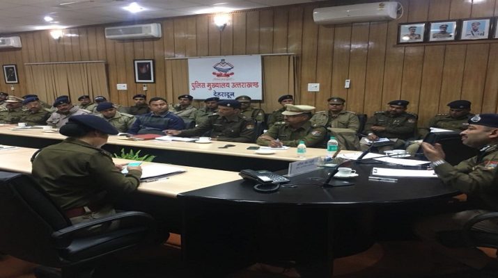 गुमशुदा बच्चों को परिवार से मिलाएगा 'ऑपरेशन स्माइल' 1 गुमशुदा बच्चों को परिवार से मिलाएगा 'ऑपरेशन स्माइल' 1 Hello Uttarakhand News »