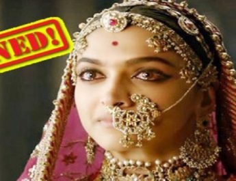 पांच कट के साथ रिलीज होने वाली फिल्म 'पद्मावत' फिर हुए एक और राज्य में बैन 4 Hello Uttarakhand News »