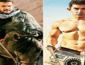 पीके से कुछ ही दूर है टाईगर, बॉक्स ऑफिस पर हो रही है जमकर कमाई 2 Hello Uttarakhand News »