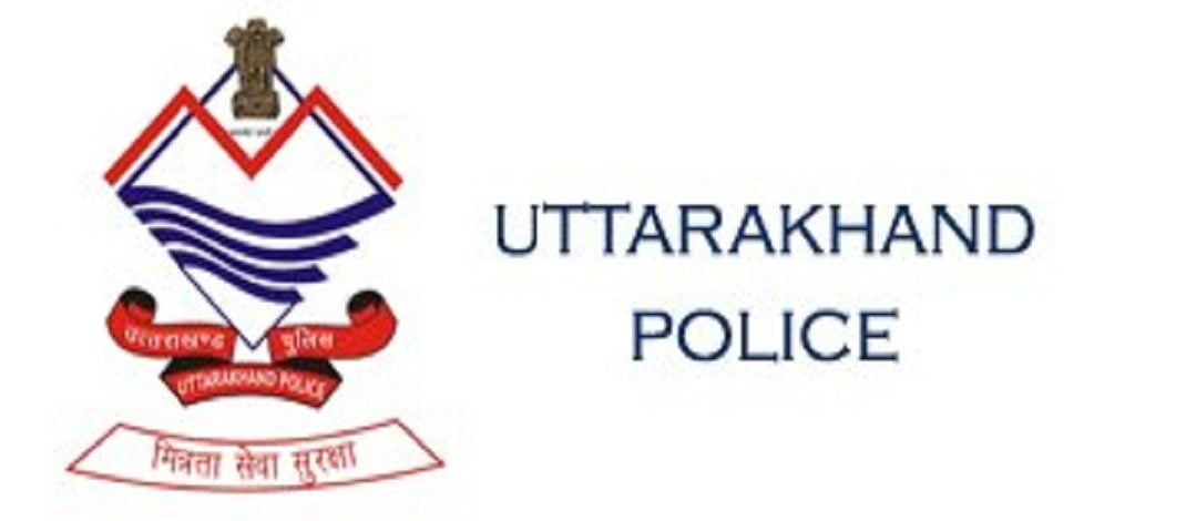 DehradunPolice: देहरादून पुलिस में बड़ा फेरबदल