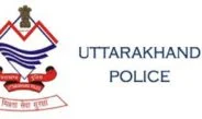 DehradunPolice: देहरादून पुलिस में बड़ा फेरबदल