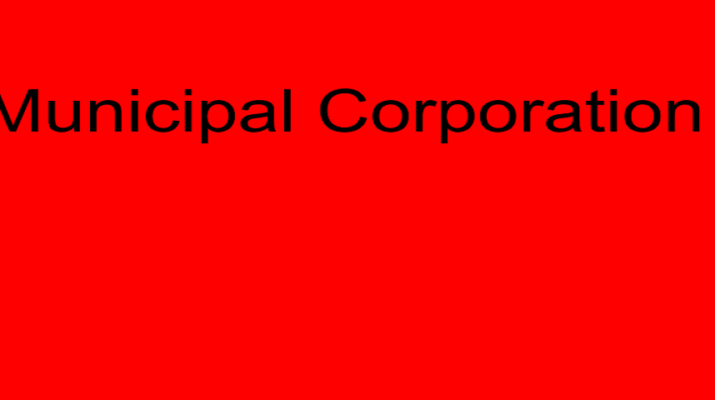 नगर निगम में हुए बम्पर तबादले 1 Hello Uttarakhand News »