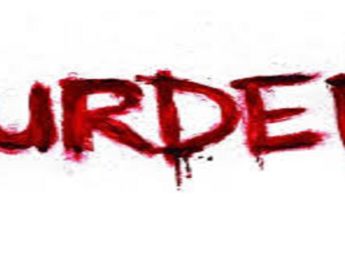 बेटे ने बाप की हत्या कर घर में ही दफनाया शव 4 Hello Uttarakhand News »