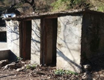 पुरस्कार तो दे दिया लेकिन शौचालय कब बनेगें 4 Hello Uttarakhand News »