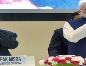 बिना मुलाकात के ही लौटे चीफ जस्टिस दीपक मिश्रा के घर से पीएम मोदी के प्रधान सचिव 3 Hello Uttarakhand News »