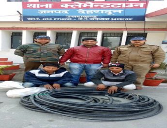 पैसों के लालच में किया बिजली की तार में हाथ साफ़, पुलिस ने दबोचा 4 Hello Uttarakhand News »