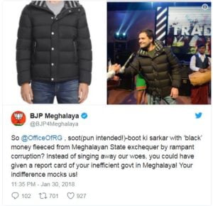 राहुल गांधी की 63 हजार की जैकेट पर बीजेपी का तंज 2 Hello Uttarakhand News &raquo;