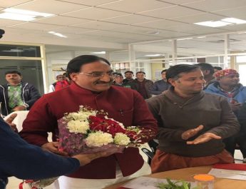 निशंक को मिली नयी जिम्मेदारी 2 Hello Uttarakhand News »