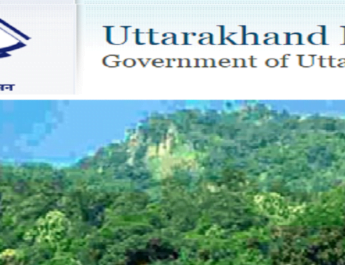 वन विभाग ने किया मातृ सदन के खिलाफ मुकदमा दर्ज 3 Hello Uttarakhand News »