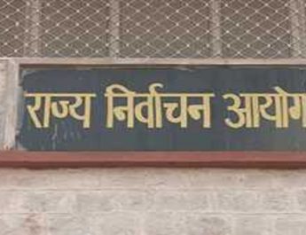 राज्य में निकाय चुनावों को लेकर तैयारियां शुरू 2 Hello Uttarakhand News »