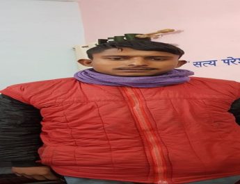 नाबालिग लड़की से दुष्कर्म का दून निवासी मुख्य आरोपी गिरफ्तार 3 Hello Uttarakhand News »