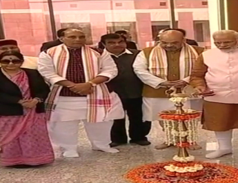 भाजपा के नए पार्टी मुख्यालय का पीएम मोदी और लाल कृष्ण आडवाणी ने किया उद्घाटन 3 Hello Uttarakhand News »