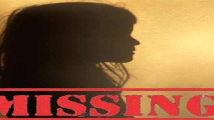 दून में सुसाइड नोट छोड़...दिल्ली में तलाश रही थी नौकरी 1 दून में सुसाइड नोट छोड़...दिल्ली में तलाश रही थी नौकरी 1 Hello Uttarakhand News »