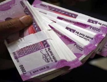 पीएनबी महाघोटाले के बाद एक और करोड़ों का घोटाला 3 Hello Uttarakhand News »