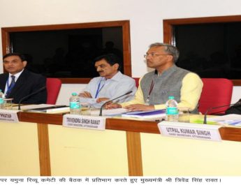 डबल इंजन का लगा जोर, लखवाड़ परियोजना की रुकावटें दूर 3 Hello Uttarakhand News »