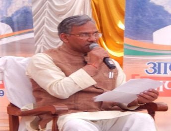 बजट है राज्य के विकास की प्रथम सीढ़ी-सीएम 2 Hello Uttarakhand News »