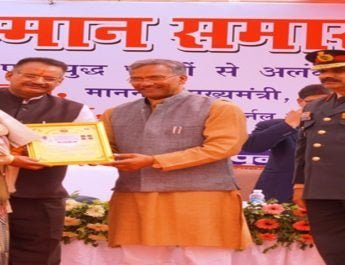 विधायक और सरकार ने किया वीरता सम्मान समारोह का आयोजन 4 Hello Uttarakhand News »