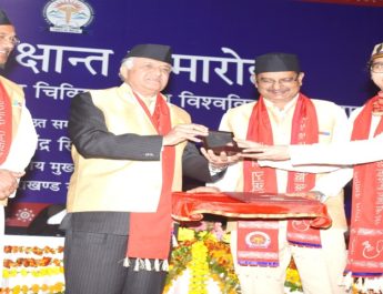 चिकित्सा पेशे में मानवीय मूल्य और संवेदना जरूरी: राज्यपाल 3 Hello Uttarakhand News »