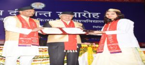 चिकित्सा पेशे में मानवीय मूल्य और संवेदना जरूरी: राज्यपाल 2 Hello Uttarakhand News »