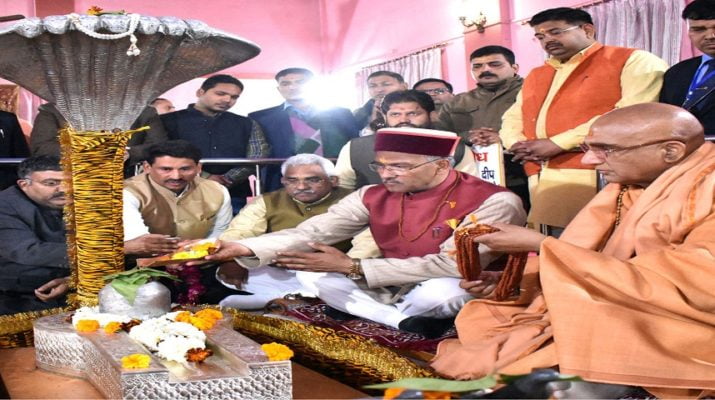 2021 महाकुंभ के लिए सजेगी धर्मनगरी: सीएम  1 Hello Uttarakhand News »