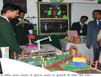 प्रदेश के एक हजार स्कूल होंगे हाईटेक-सीएम 3 Hello Uttarakhand News »