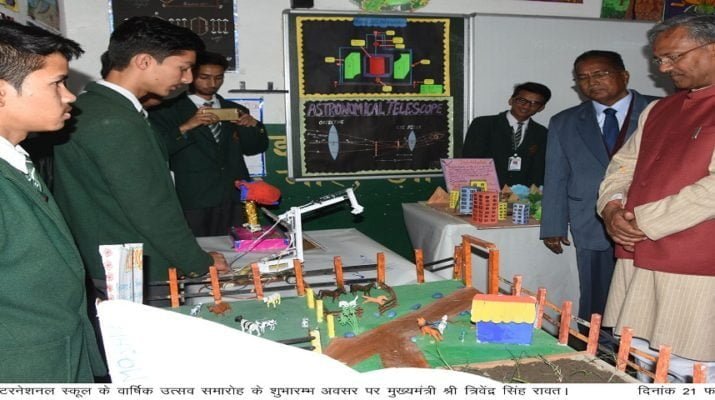 प्रदेश के एक हजार स्कूल होंगे हाईटेक-सीएम 1 प्रदेश के एक हजार स्कूल होंगे हाईटेक-सीएम 1 Hello Uttarakhand News »