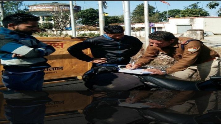 बड़े भाई ने काटा छोटे भाई का चालान 1 Hello Uttarakhand News »