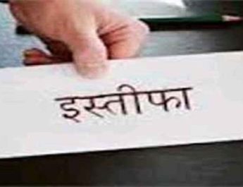 मानसिक तनाव के चलते एडीएम ने दिया इस्तीफा ! 4 Hello Uttarakhand News »