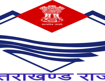 यू.एन.डी.पी. तथा नियोजन विभाग द्वारा संयुक्त रूप से दो दिवसीय कार्यशाला का होगा आयोजन 4 Hello Uttarakhand News »