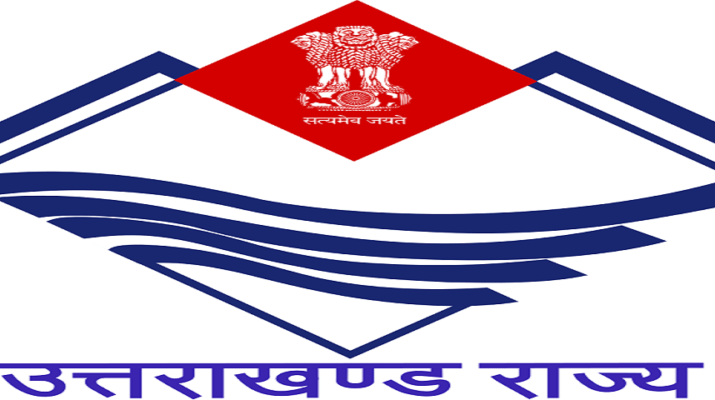‘‘देवभूमि डायलॉग’’ कार्यक्रम के तहत अधिकारी करेंगे युवाओं से जनसंवाद 1 Hello Uttarakhand News »